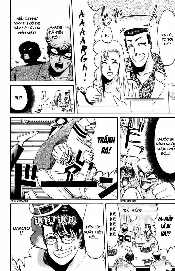 Shounan Junai Gumi chap 35