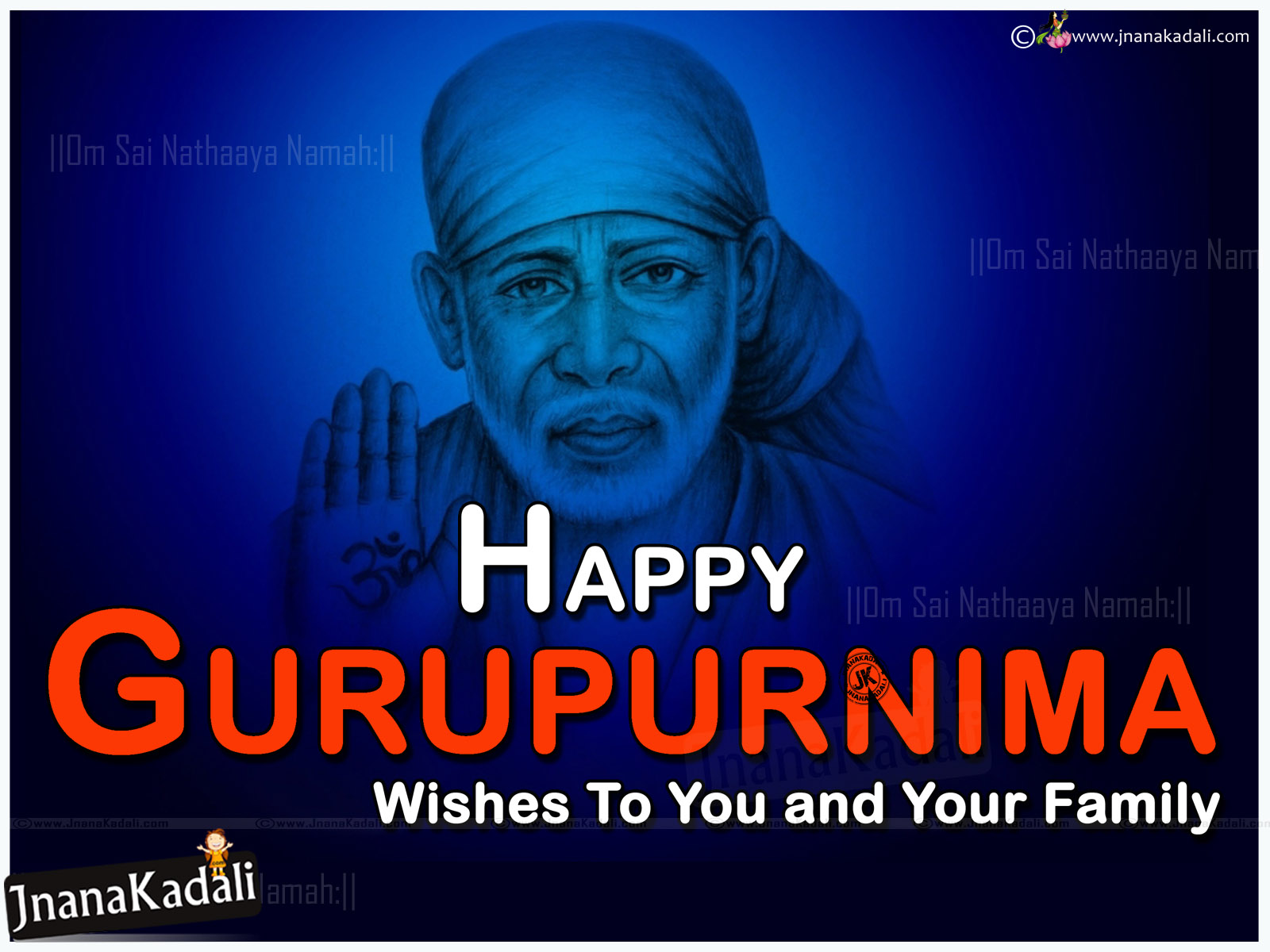 English 2016 Guru Purnima Quotations Greetings Wishes with Sai baba Hd  Images | JNANA  |Telugu Quotes|English quotes|Hindi quotes|Tamil  quotes|Dharmasandehalu|