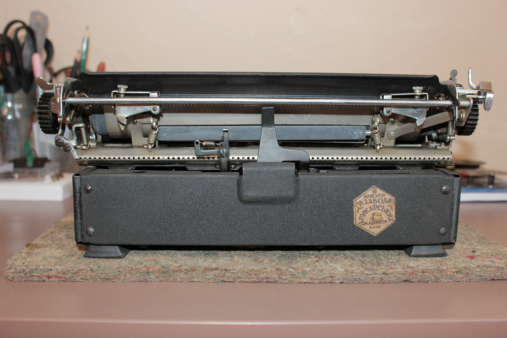 Инструкция Для Счетной Машинки Royal