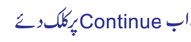 Convert Your Facebook Profile To Page Get Likes Free
