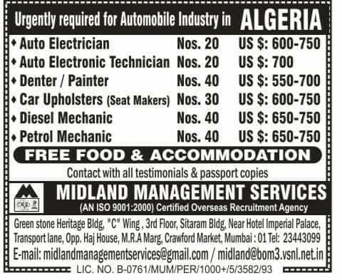 jobs automobile industry algeria accommodation