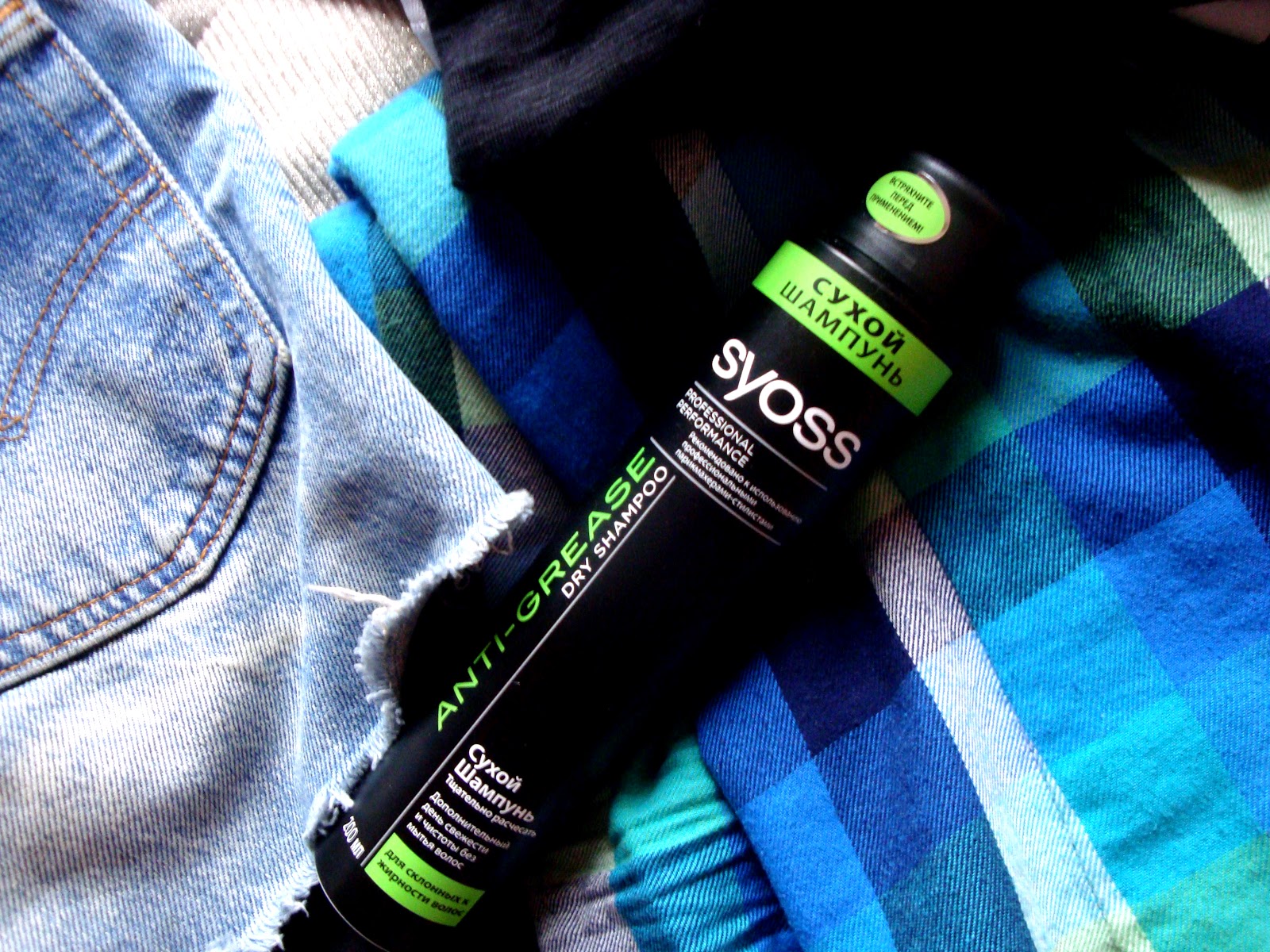 It's so pink Testing SYOSS dry shampoo