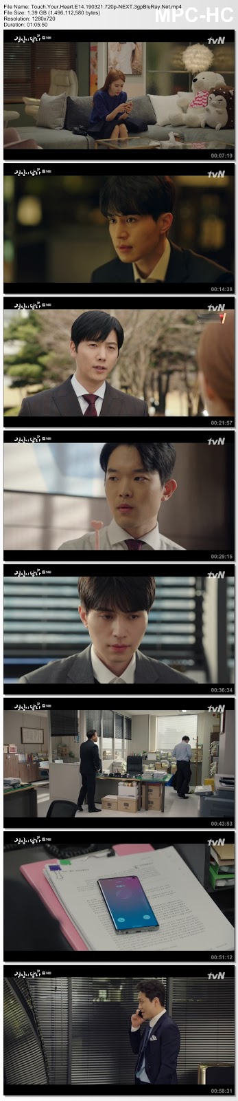 Screenshots Screenshots Download Reach of Sincerity aka Jinsimi Dadda (2019)