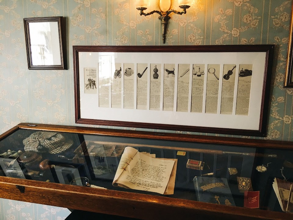 シャーロック・ホームズ博物館(Sherlock Holmes Museum) シャーロック・ホームズ博物館(Sherlock Holmes Museum)