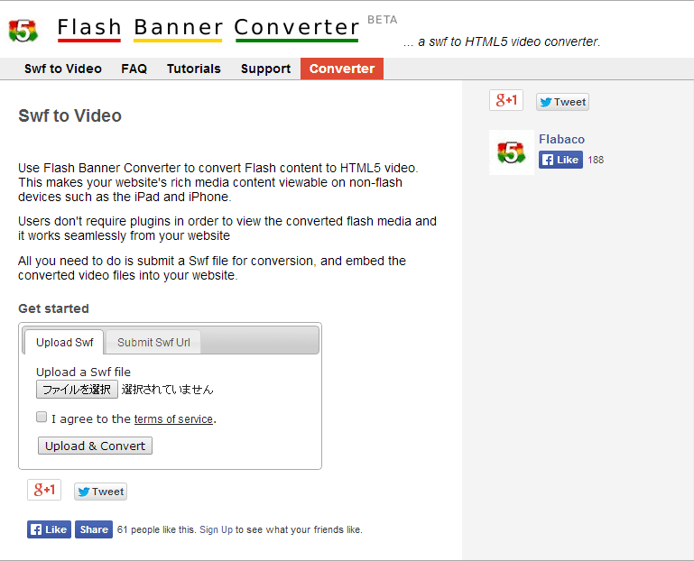 http://www.flash-banner-converter.com/