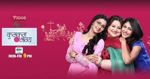Kumkum Bhagya Serial Songs Download Zee Tv Indian Tv Songs Hindi Marathi Bengali Telugu Tamil Malayalam kumkum bhagya serial songs download