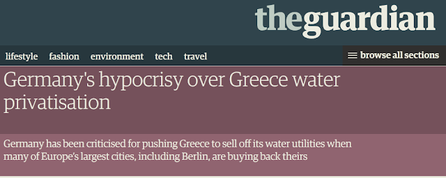 greece water%2B%25282%2529