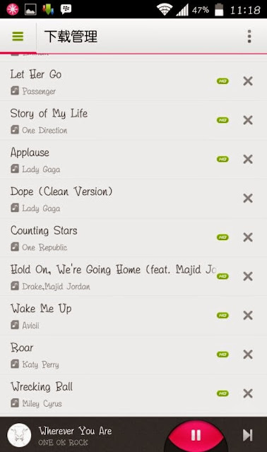 Streaming dan Download di Duomi Music Player