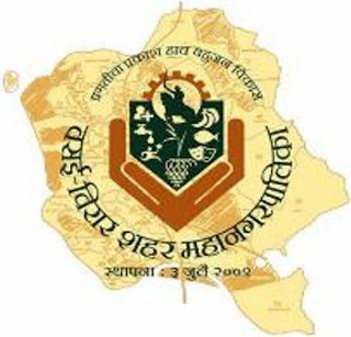 नालासोपाऱ्यात १.८६ कोटींचा टीडीआर घोटाळा नालासोपाऱ्यात १.८६ कोटींचा टीडीआर घोटाळा