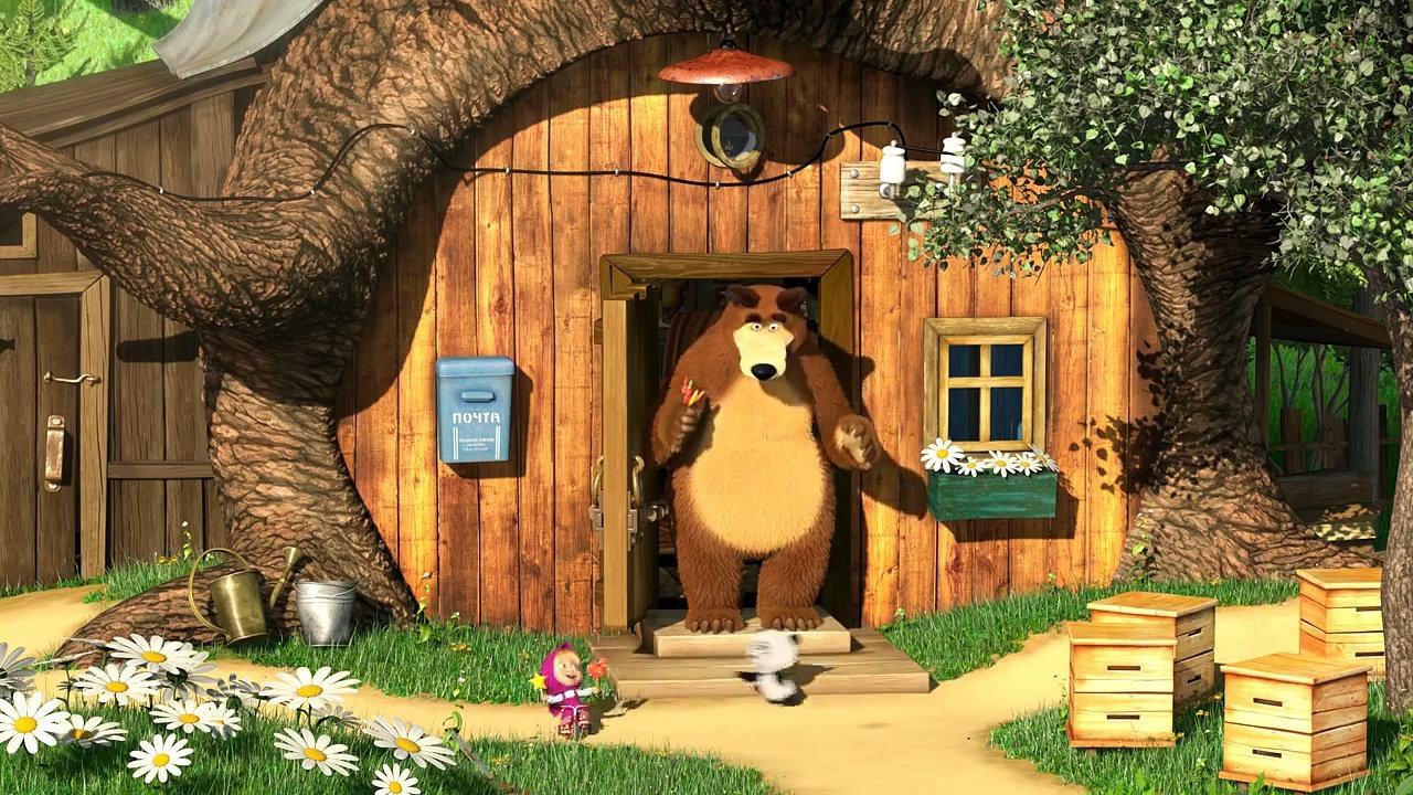 La Maison De Masha Et Michka Dans ma maison il y ala hutte de Masha et Michka