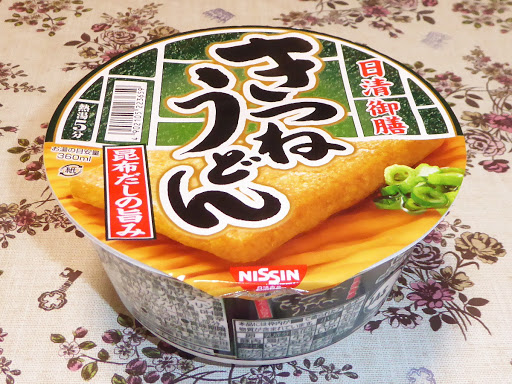 【NISSIN（日清食品）】日清御膳 きつねうどん 昆布だしの旨み ☆日清御膳の謎・秘密！？