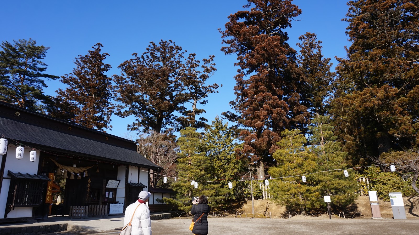 17 冬 東北世界遺產の町平泉 中 毛越寺 淨土庭園 筆直吐牙budtourhk Budgettour 低筆直廉價背包旅記