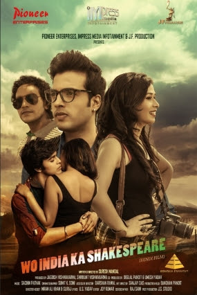 Wo India Ka Shakespeare (2018) Movie Poster Wo India Ka Shakespeare (2018) Movie Poster