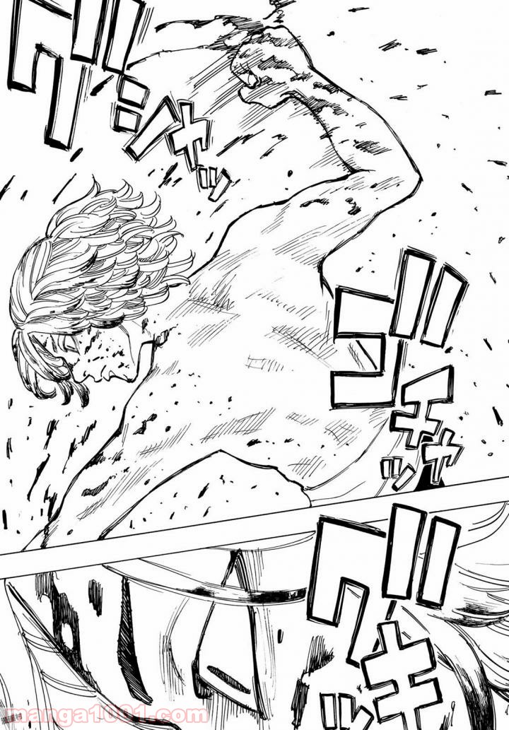 東京卍リベンジャーズ - Raw 【第48話】 - Manga1001.com