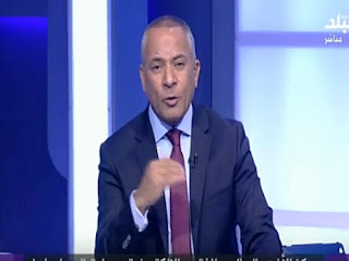 برنامج على مسئوليتى حلقة الأحد 31-12-2017 أحمد موسى برنامج على مسئوليتى حلقة الأحد 31-12-2017 أحمد موسى