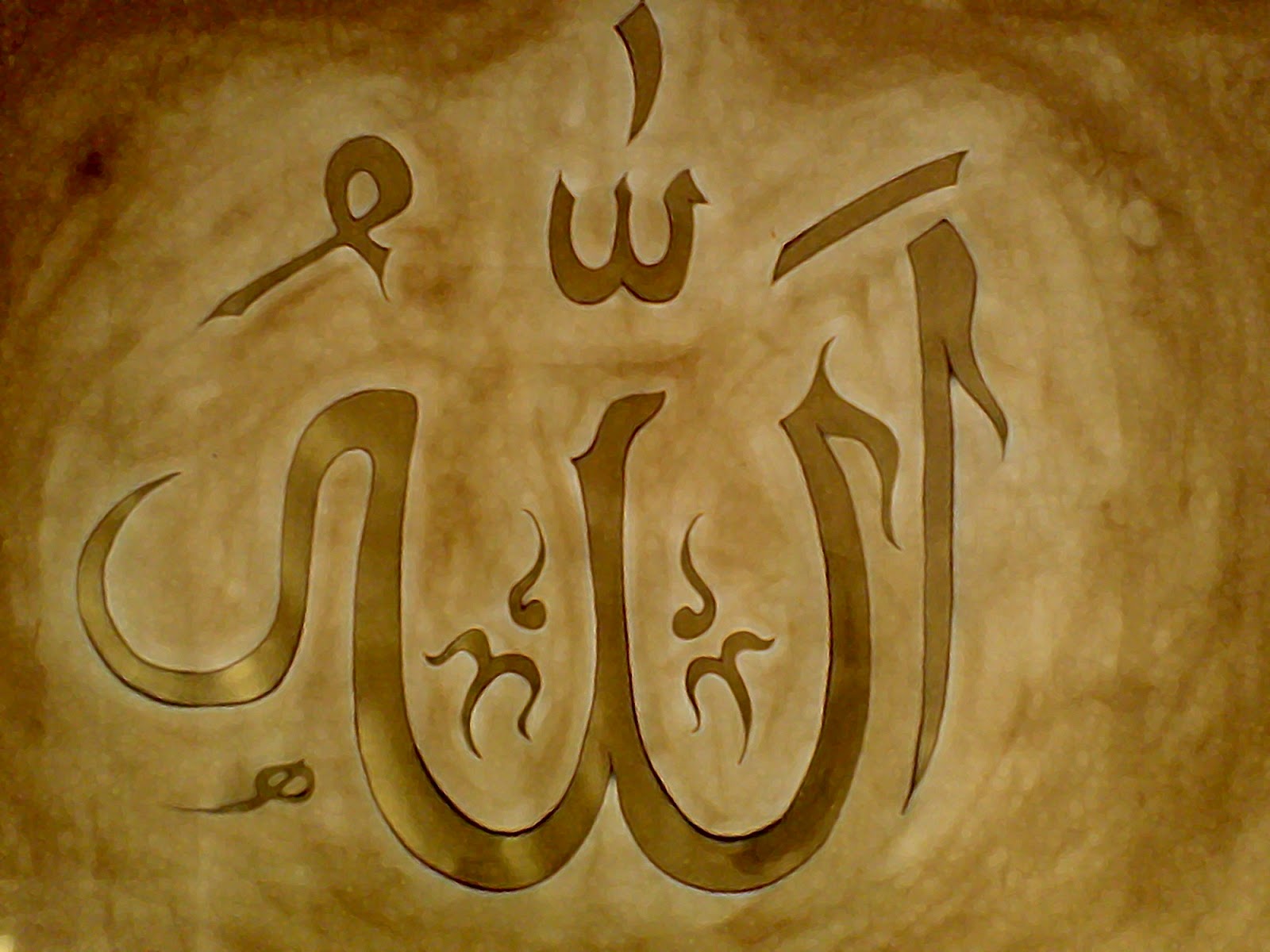 Kaligrafi Arab Lafadz Allah