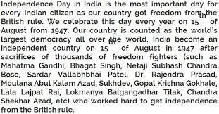 Telugu republic day essay