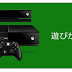 Adsense 970x250 Billboard