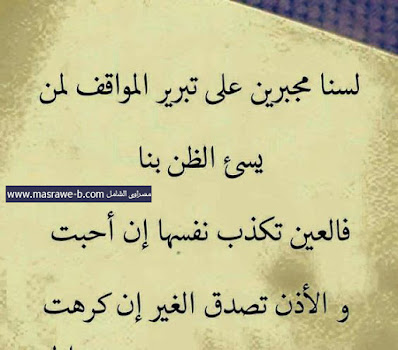صور حلوة للواتس صور حلوة للواتس