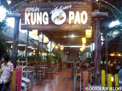 Krua Kung Pao Steamboat Buffet, Danok, Thailand