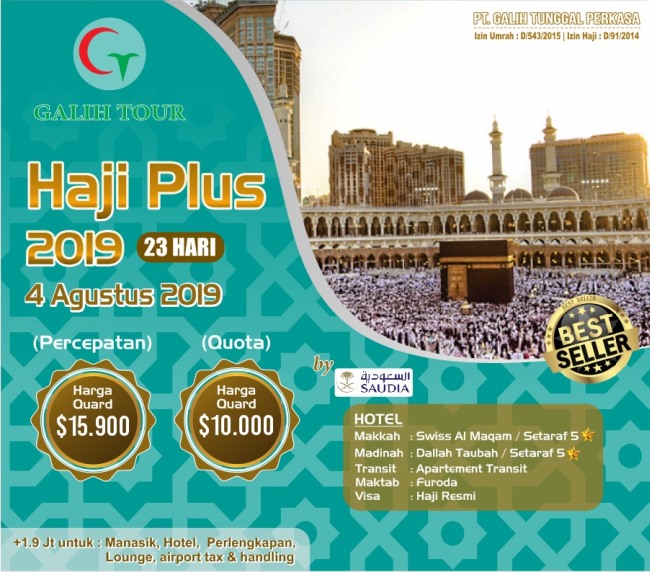Paket Haji ONH Plus 2019 Paket Haji ONH Plus 2019