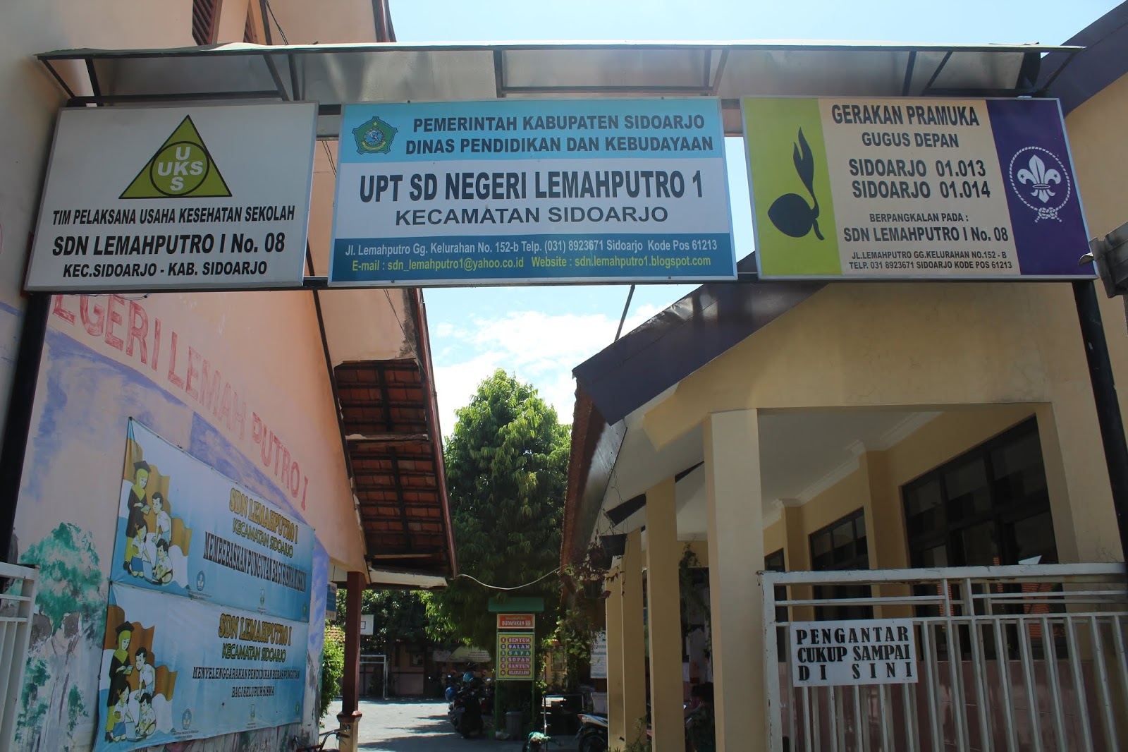 LOKASI SDN LEMAHPUTRO 1 SIDOARJO
