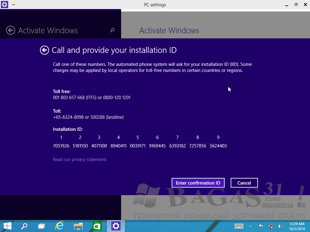 Windows call. Windows call. Панорамные окна иконка. Taskmgr icon. Виндовс 16.