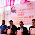 महासत्संग में खुशहाल जीवन के रहस्य बताएंगे श्री श्री रविशंकर