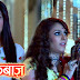 Shocker : Hidden Truth Of Ranveer and shakti Will Soon Reveal by None Other Than This Person In Ishqbaaz