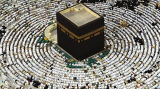 GAMBAR ANIMASI TAWAF Kabah Masjidil Haram Bergerak di ...