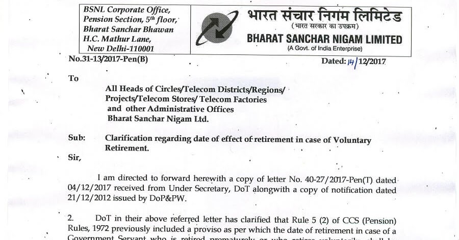 retirement notification letter