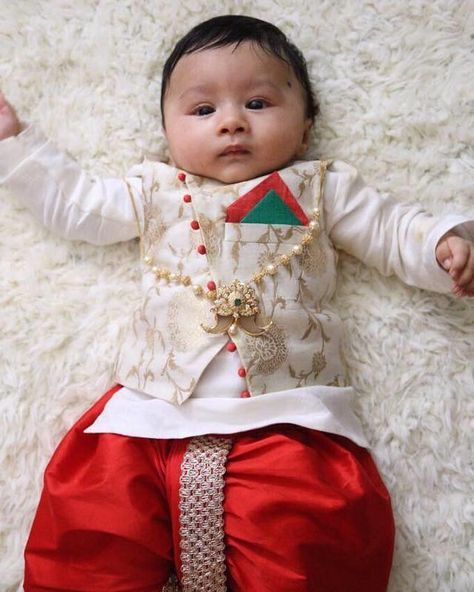 pattu pancha for baby boy online