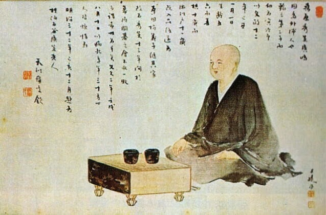 本因坊秀策 - Honinbo Shusaku 1829-1862 Ιάπωνας παίκτης του Go