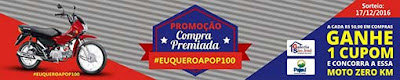 galeria São José