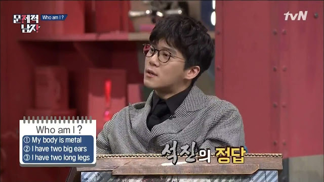 Problematic Men Ep.53 questions Chloe Moretz brain warm ups noepulgi questions