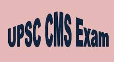 UPSC CMS Answer Key 2013 Answer Sheet/Cut Off Solutions 