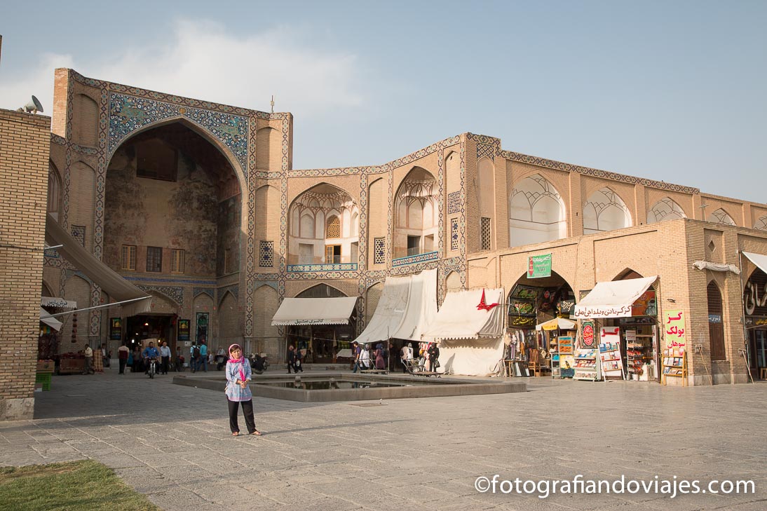 puerta Qaisarieh o Keisaria puerta Qaisarieh o Keisaria