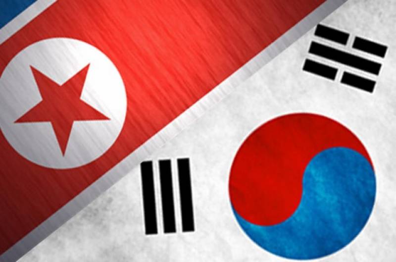 「南北韓國其圖片」的圖片搜尋結果
