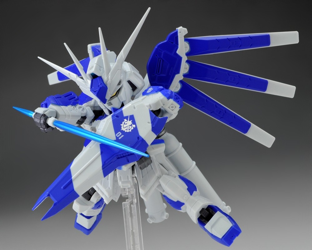 nxedge style ms unit hi nu gundam release info gundam kits collection news and reviews nxedge style ms unit hi nu gundam release info gundam kits collection news and reviews