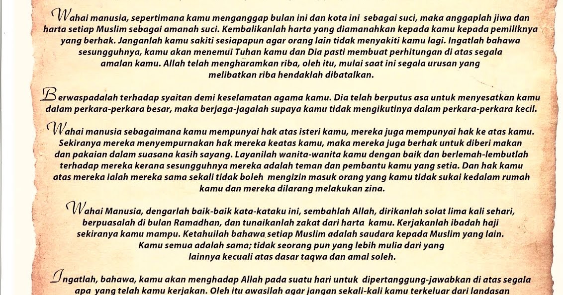 Teks Khutbah Terakhir Nabi Dalam Bahasa Arab