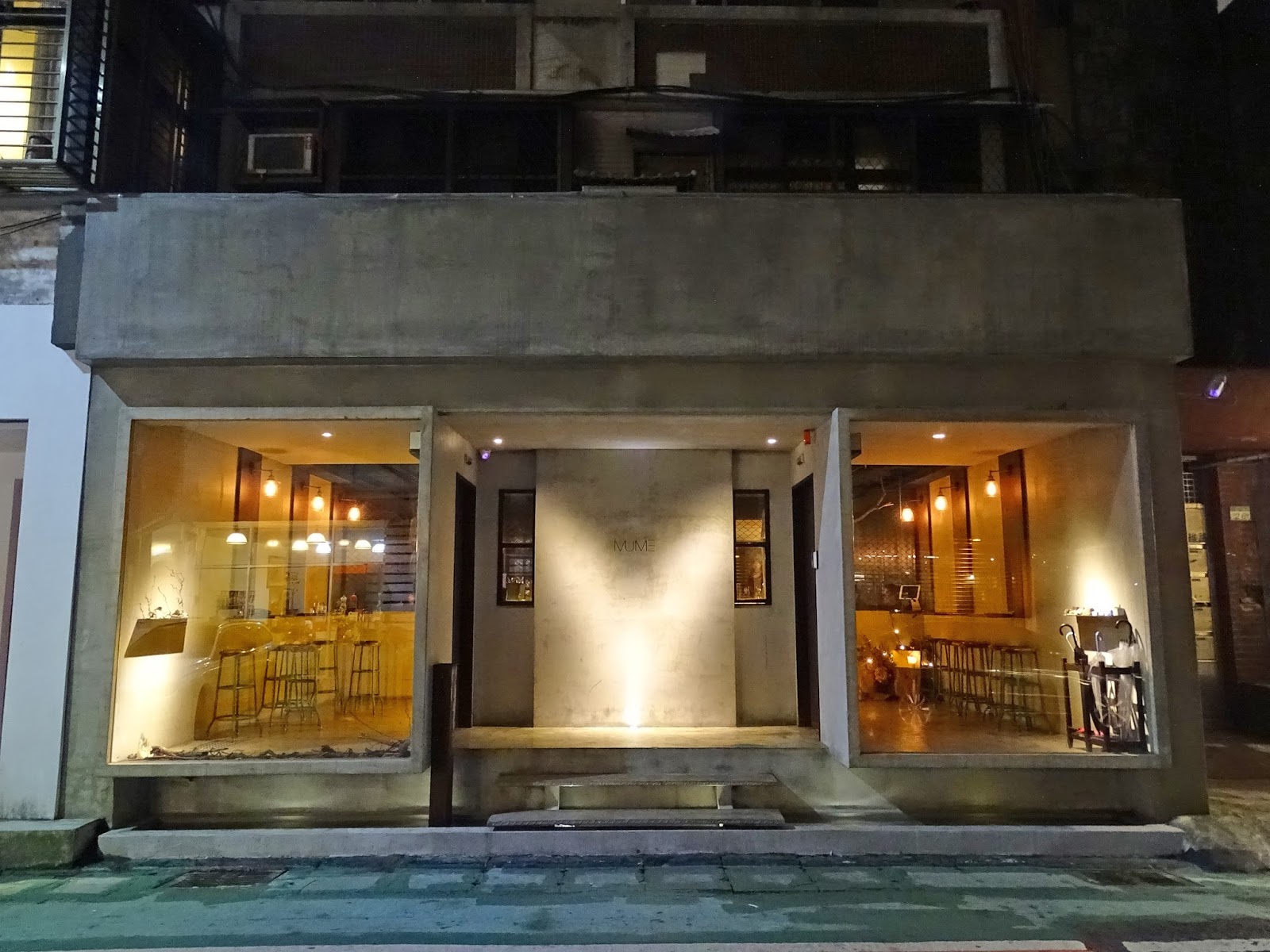 Best Hotel In Taipei Taiwan Best Hotel In Taipei Taiwan