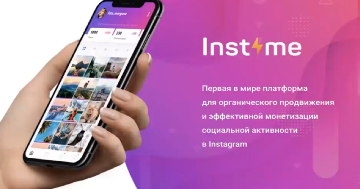 Блог Андрея Кокшарова. Секреты МЛМ бизнеса!: Что из себя представляет ...