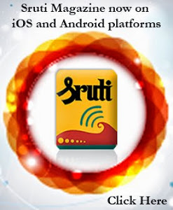 Sruti now on Android