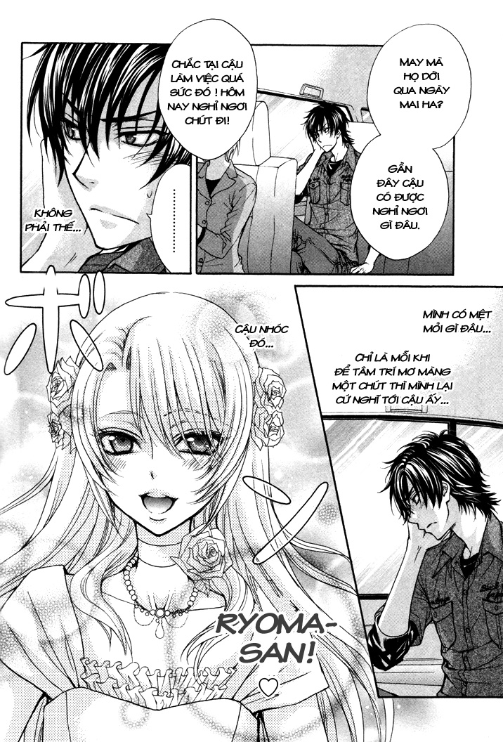 Qmanga Love Stage Chapter 4 On Manga24h Qmanga Love Stage Chapter 4 On Manga24h