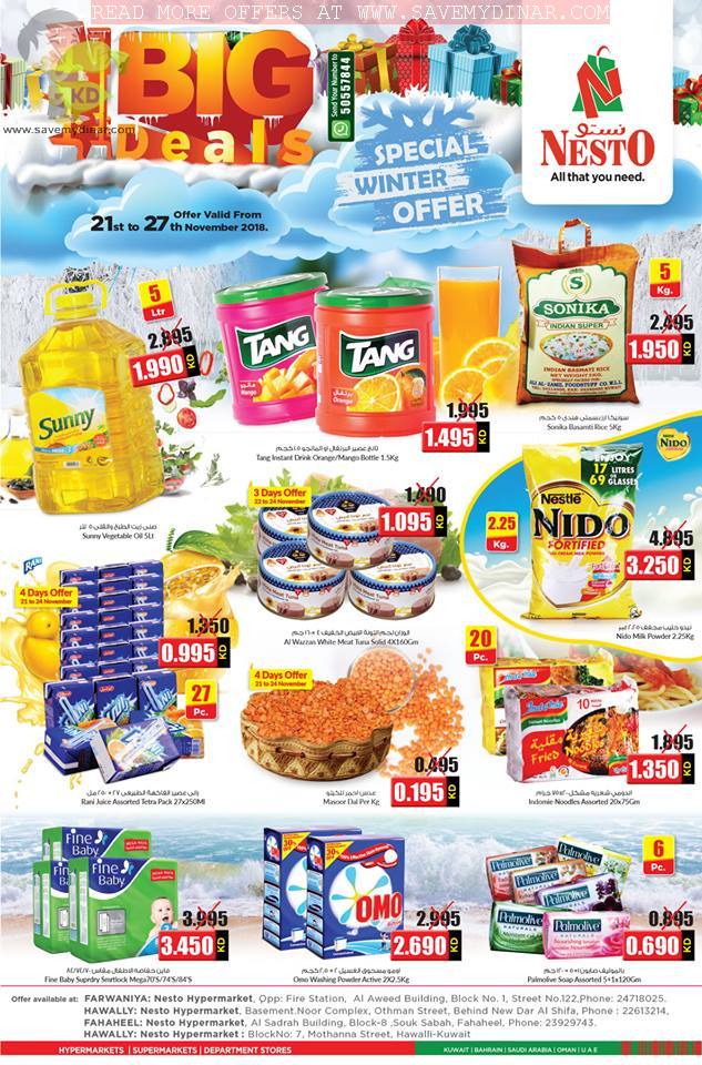 Nesto Hypermarket Kuwait - Big Deals