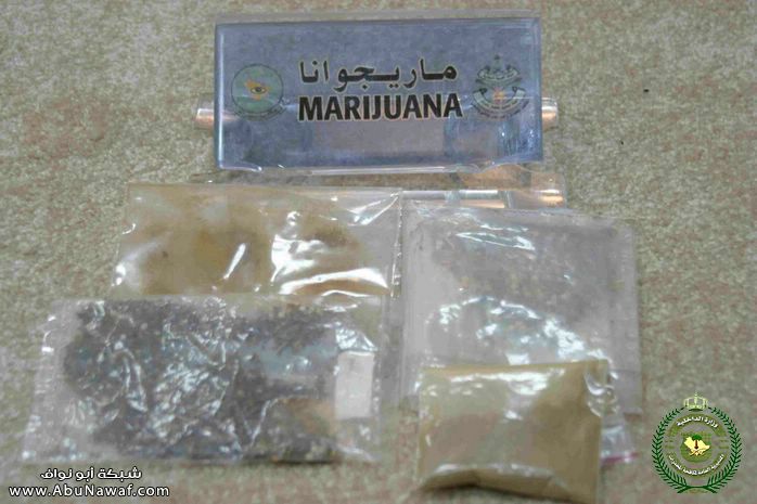 نظام مكافحة المخدرات السعودي الجديد