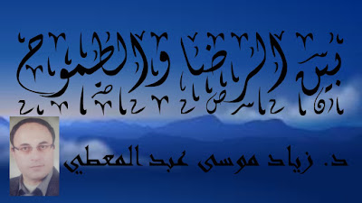 صورة