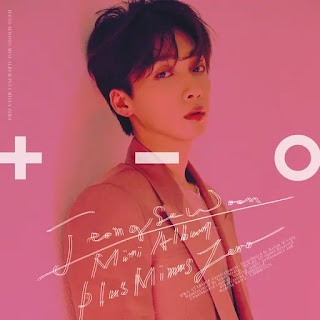 Jeong Sewoon – Feeling (Feat. PENOMECO) Lyrics