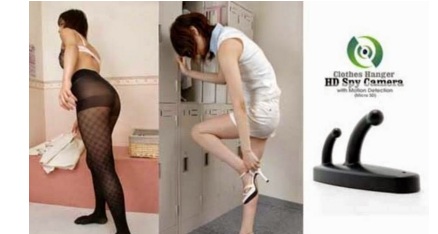 HATI-HATI! JIKA BERADA DALAM KAMAR GANTI ADA GANTUNGAN SEPERTI INI HATI-HATI! JIKA BERADA DALAM KAMAR GANTI ADA GANTUNGAN SEPERTI INI