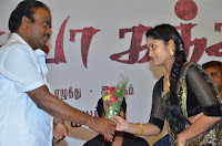 Pichuva Kaththi Tamil Movie Audio Launch Stills 0115.jpg Pichuva Kaththi Tamil Movie Audio Launch Stills 0115.jpg